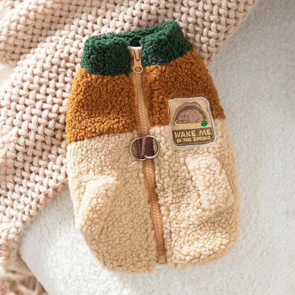 Brown Winter Puppy Cardigan